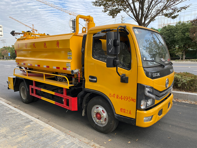 丹东清洗吸污车